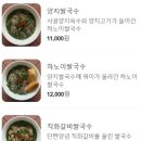 띤유