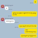 뉴진해장 | 부산 중구 남포동 마라탕 맛집 [라짜이 마라탕]