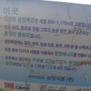 에코목장 이미지