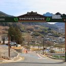 덕신공원 1 이미지