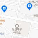 연세덕원치과