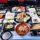 울진해산물 이미지