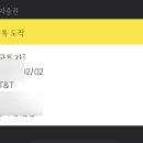 앤드커뮤니케이션즈