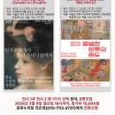 그림산책