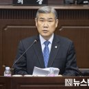 복수남로 뉴스밴드