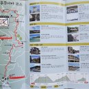 일본 규슈올레 종주(2회차) 마츠우라·후쿠시마 코스 이미지