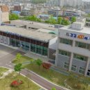 당진시보건소 이미지