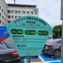 양평물맑은시장 화장실 이미지