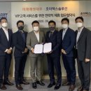 (주)조이핀 이미지