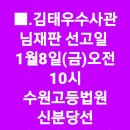 복이용원 이미지