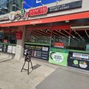 인동반찬 이미지