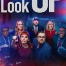 Don’t Look Up 이미지