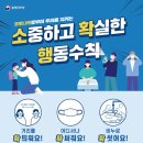 두리잡인력파출 경기점 이미지
