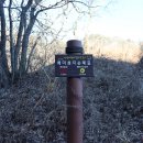 아라메길(2) 이미지