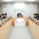 용일시장