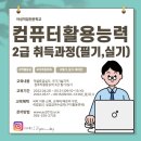 아성컴퓨터 이미지
