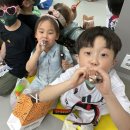 청아초등학교 | 5월 가정의 달 행사 모음집 📎 / 용인대청아태권도 하남미사관