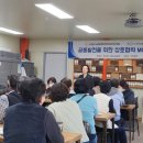 다산명가(주)농업회사법인