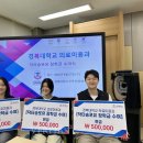 닥터송포유의원 베리타스알파