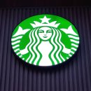 스타벅스 김해주촌DT점 이미지