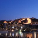 인터컨티넨탈알펜시아평창리조트 이미지