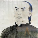 (주)문창건설 | 간왕(玕王) 홍인간(洪仁玕)