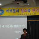 대강초등학교 이미지