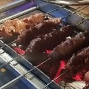 이가네양꼬치 - 강남구 삼성로86길 8 | 이가네양꼬치