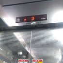 현대코아빌딩 이미지