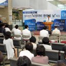 환우(주) 이미지