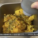 단무지 PC방 이미지