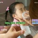 텐 프로 이미지