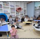 고향의봄작은도서관 이미지