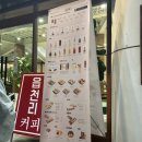 운현정 사우나 이미지