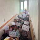 삼도동 행정복지센터 앞 남도일보