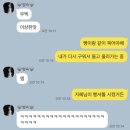 (주)대평세라믹스산업 | 8월 기록 / 조금만 더 돈 벌고 뜬다 이 바닥