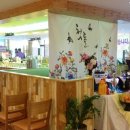 쿠우쿠우 (상인점) 이미지