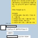 우강정밀(주) 이미지
