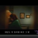 퍼플제이(Purple J)(ex.퍼플스카이)-아이유 삼촌팬의 좋은날 이미지