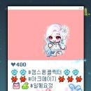 해시태그피시방 이미지