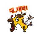 캘러웨이 스크린골프 세종점 이미지