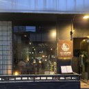 코메 | 분위기 좋은 도산공원, 압구정로데오 이자카야 코메 방문후기