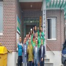 남전2리 경로당 이미지