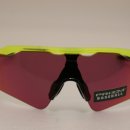 이삭안경원 이미지