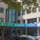 청도군-7 시사포커스