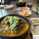 태경청진동해장국 - 동구 안심로 51-10 | 태경청진동해장국