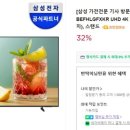 상업용 55 이미지