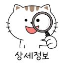 태봉유통