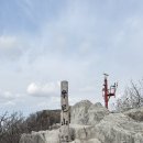 마니산(기도원) | [인천 강화도] 마니산 신덕기도원 코스(블랙야크 100대명산 최단코스)