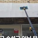아뜰리에창학원